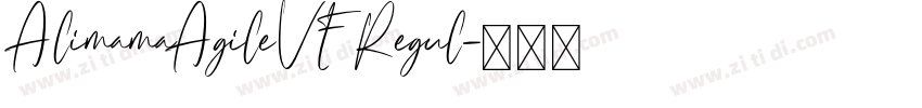AlimamaAgileVF Regul字体转换